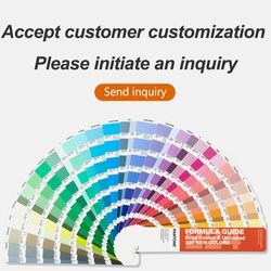 Customization