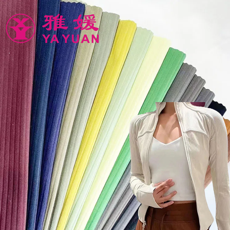 Lulu same fabric china factory high quality stretch nylon whittled rib knit elastic stripe jacquard fabric