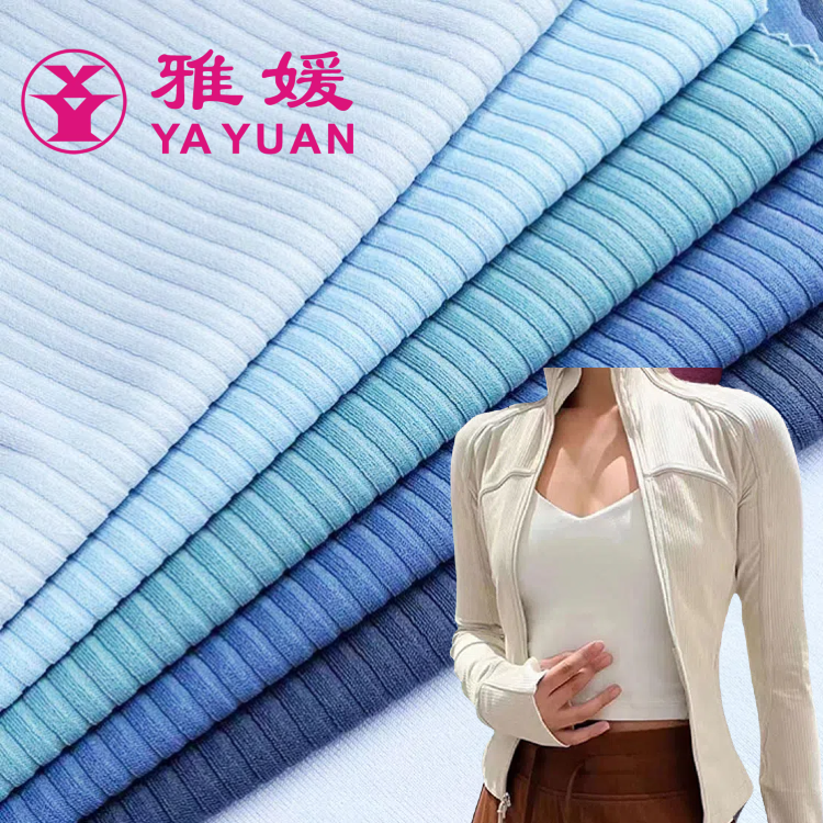 Lulu same fabric china factory high quality stretch nylon whittled rib knit elastic stripe jacquard fabric