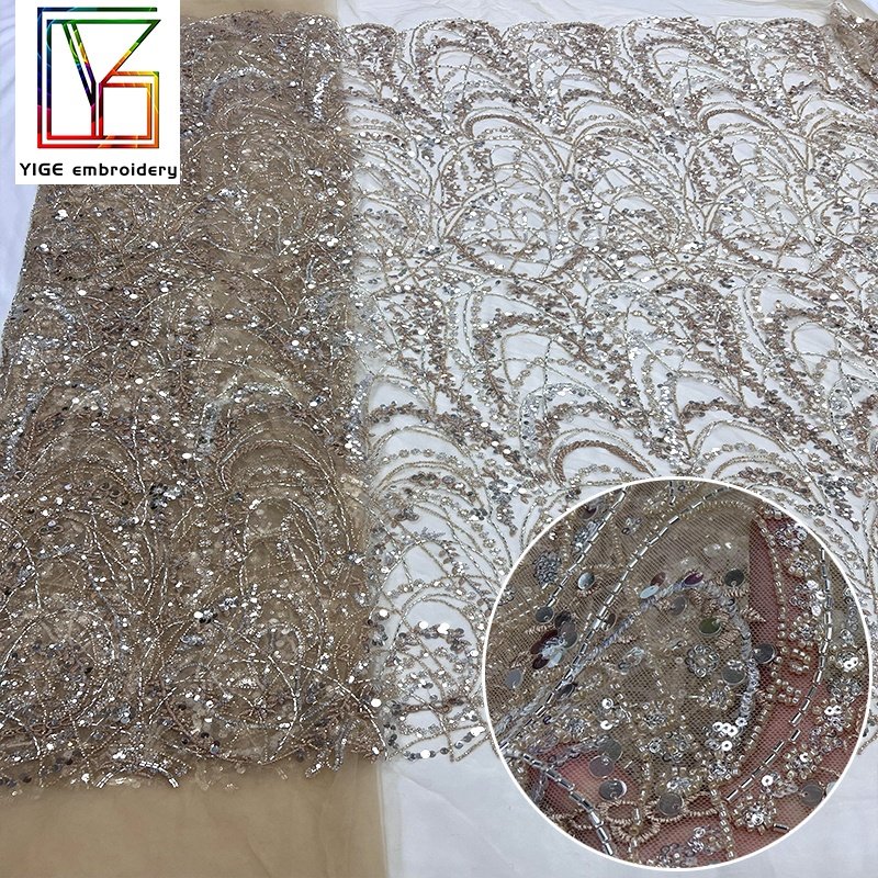 High Quality Naked color tulle sequin Beads Lace Fabrics for Clothing Party Dress Embroidery beaded Lace Fabric