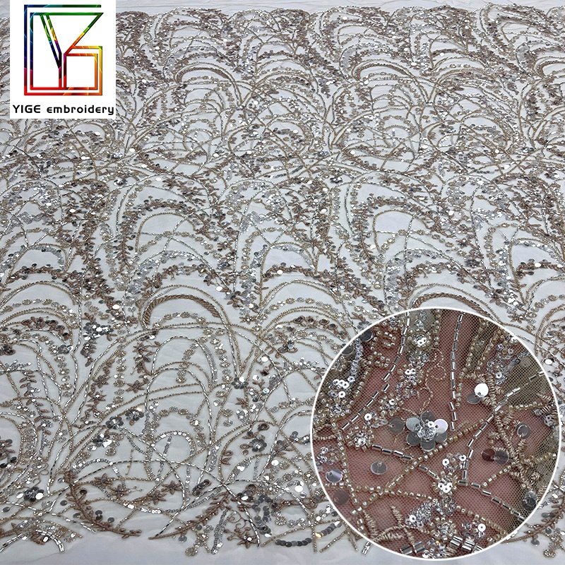 High Quality Naked color tulle sequin Beads Lace Fabrics for Clothing Party Dress Embroidery beaded Lace Fabric