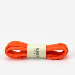 yellow-orange