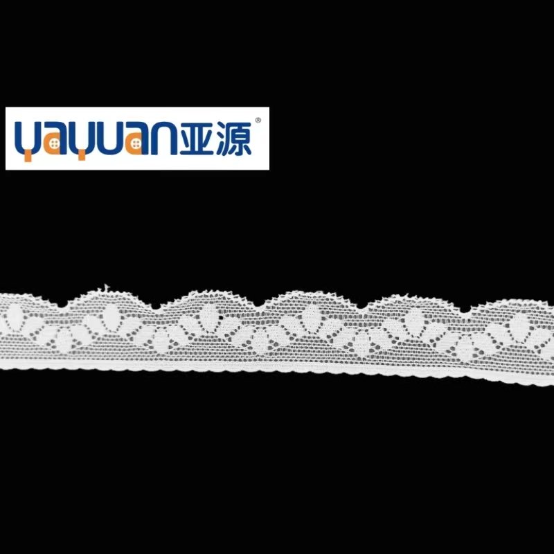 High-grade lace braided tape, customizable lace rope, high-elastic lace webbing