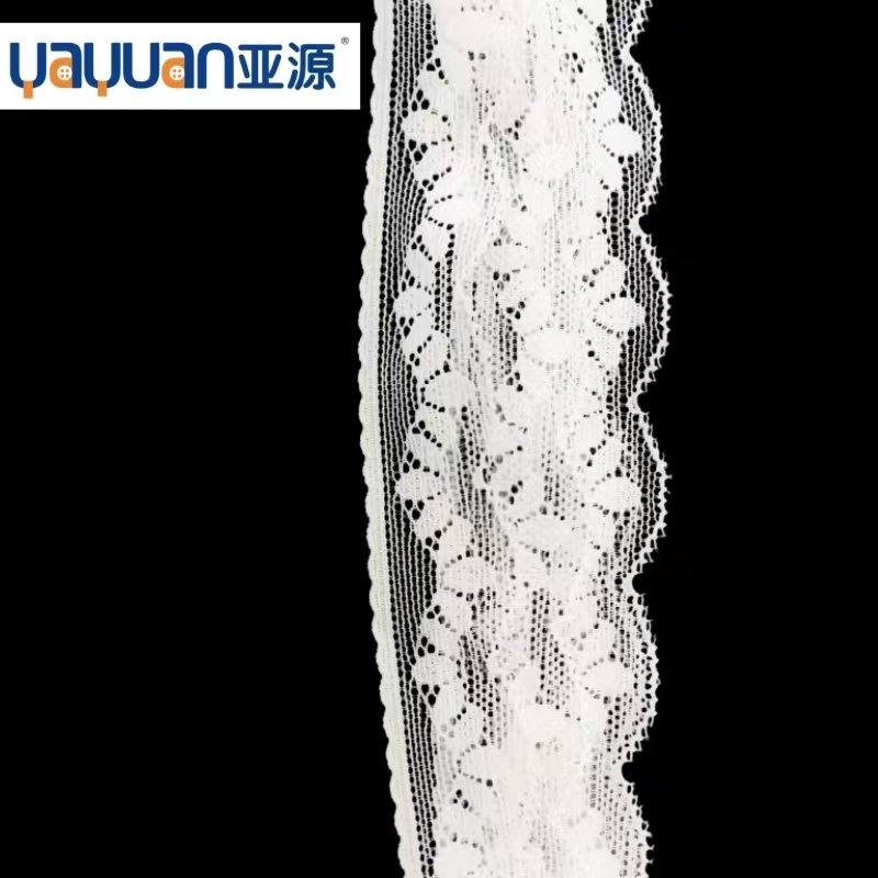High-grade lace braided tape, customizable lace rope, high-elastic lace webbing