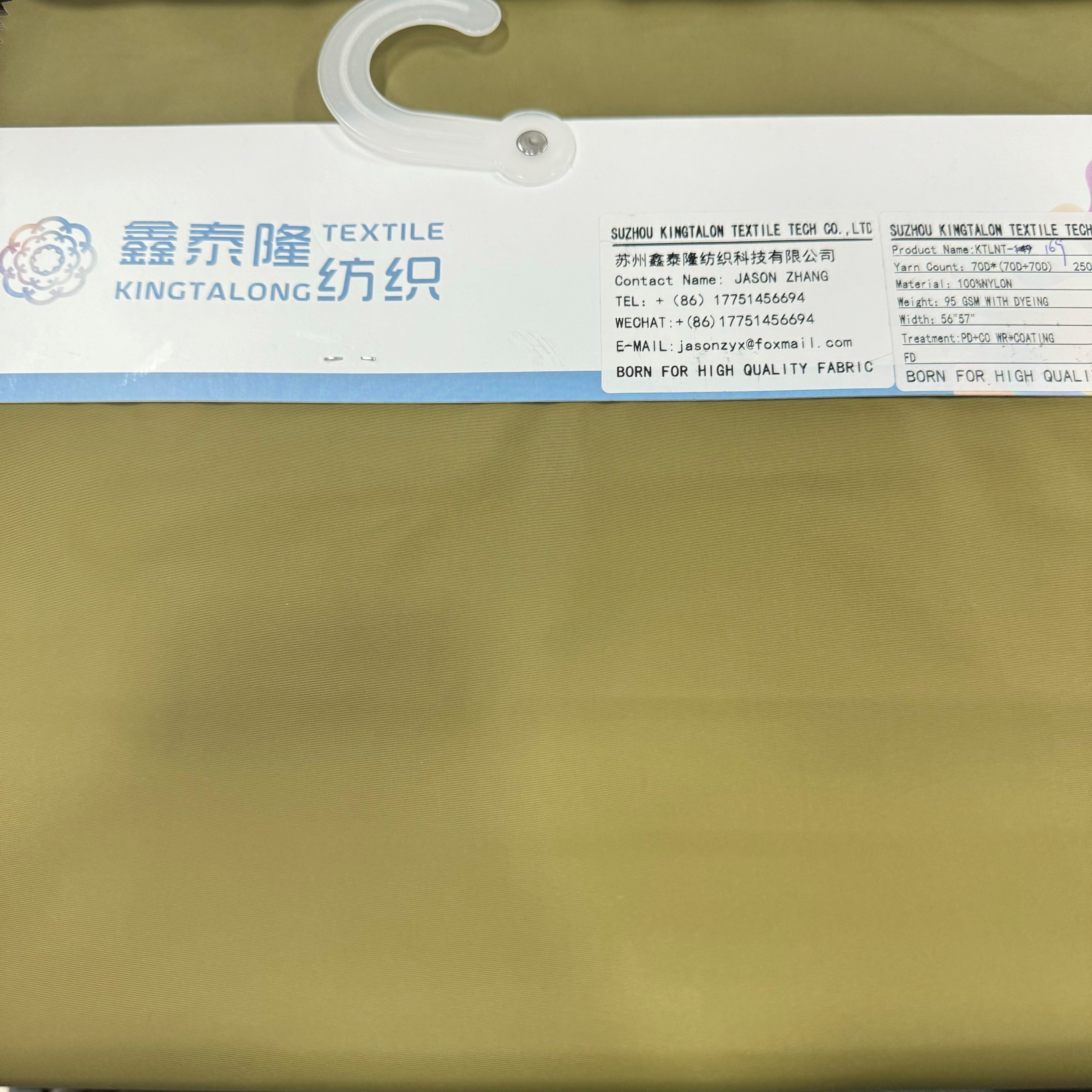 70D*70D NYLON TAFFETA TASLON FABRIC FOR WINTER JACKET RECYCLED/ECO- FABRIC FOR DOWNJACKET