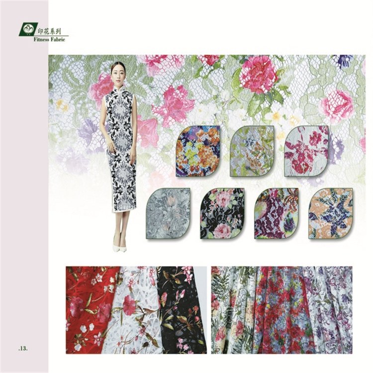 special offer embroidery lace fabric for lovely kids