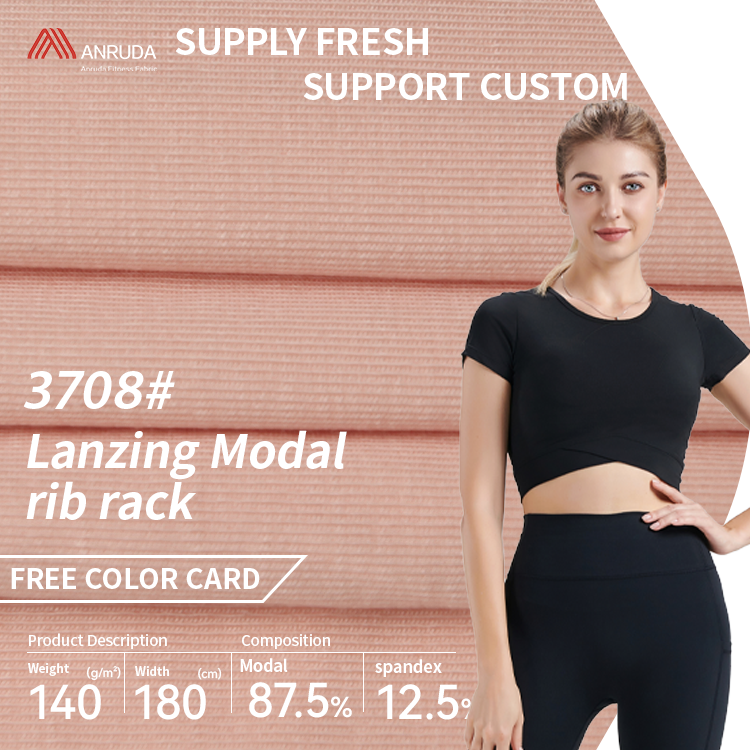 A3708 87.5% Modal 12.5% spandex T-shirt ribbed fabric Sportswear elastic underwear ribbed knit fabric