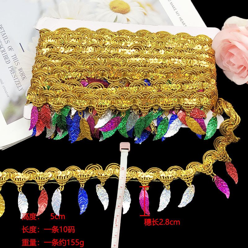 Factory Golden Luxury Leaf Shape Fringe Lace Trim Sequin Laces Fabric For Women Latin Dance Costume Accessories 10yards/roll