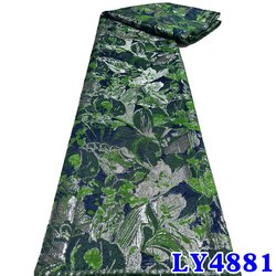 LY4881-7