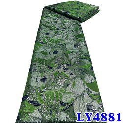 LY4881-9