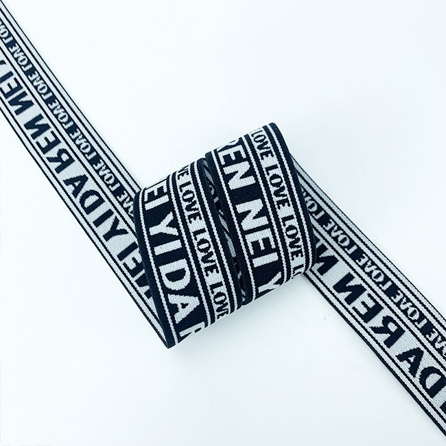 Factory Price Low MOQ custom print designer wide breathable elastic band with brand for headband