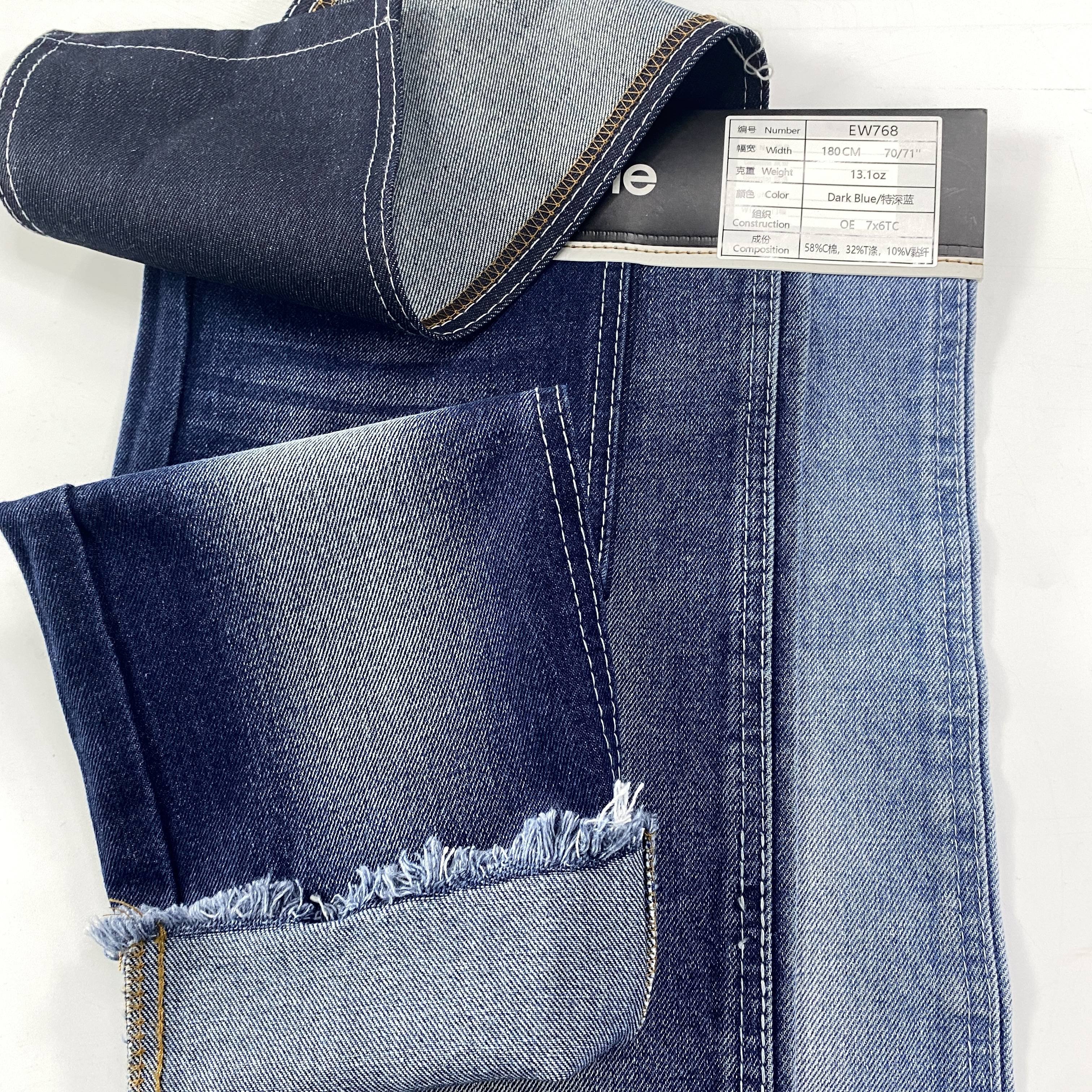 Heavy denim fabric 180cm 71'INCH Jeans China Denim Men Jeans 100% Cotton Pants Fabric