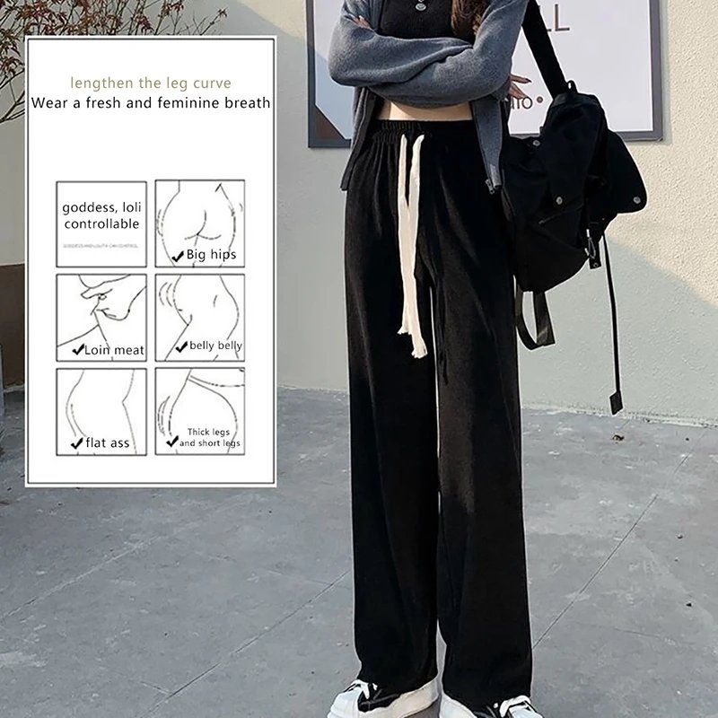 Drawstring Loose Long Rib Knitted Trousers Women Summer High Stretch Waist Wide Leg Pants