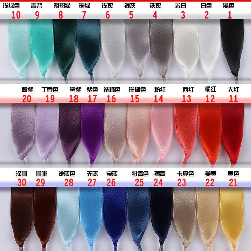 Factory wholesale cheap Silk Ribbon Shoelaces Custom length Shoe Laces for Sports shoes Flat Shoe Sneakers Decoration