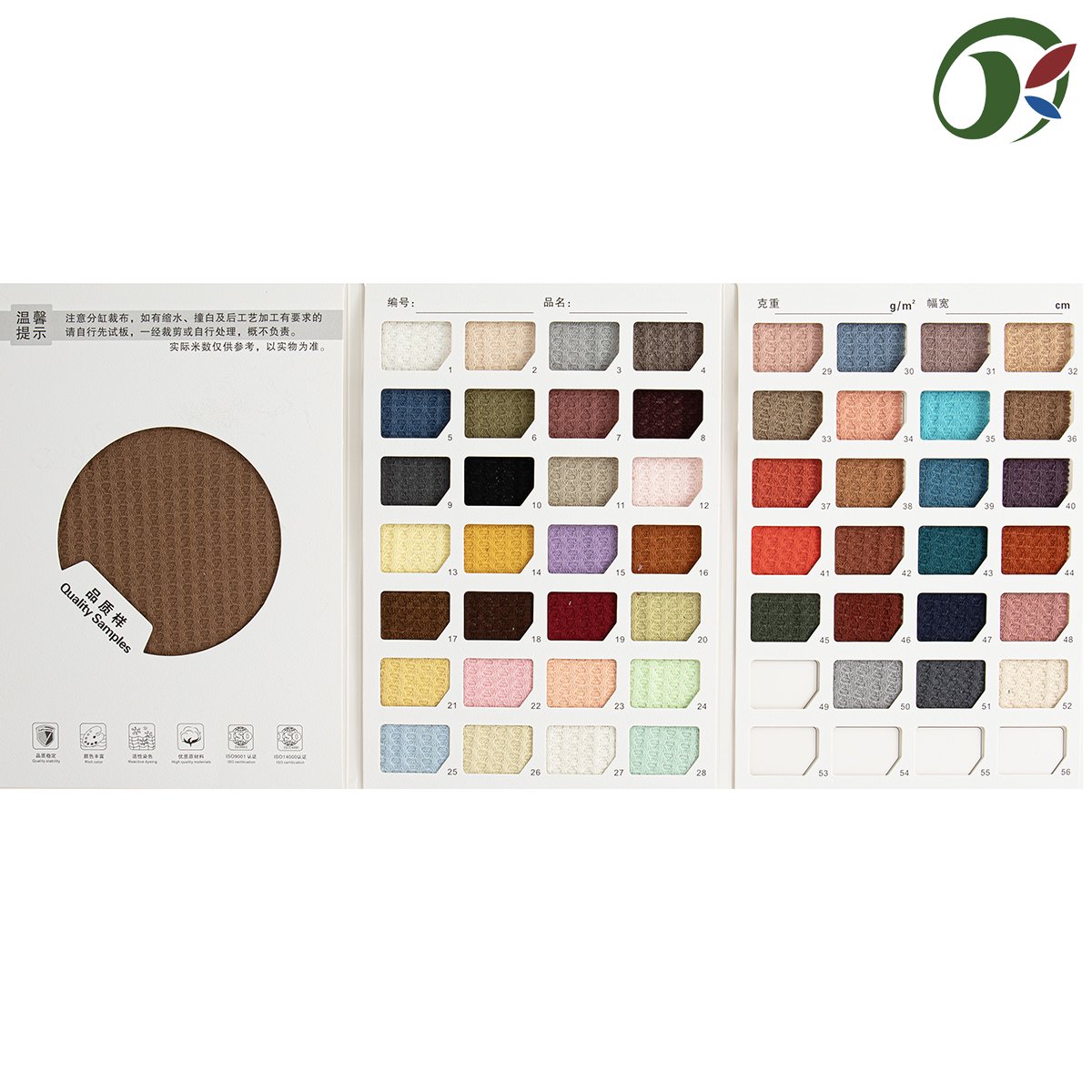 Chinese supplier soft knitted fabric 96% polyester 4% spandex material waffle biscuit fabric