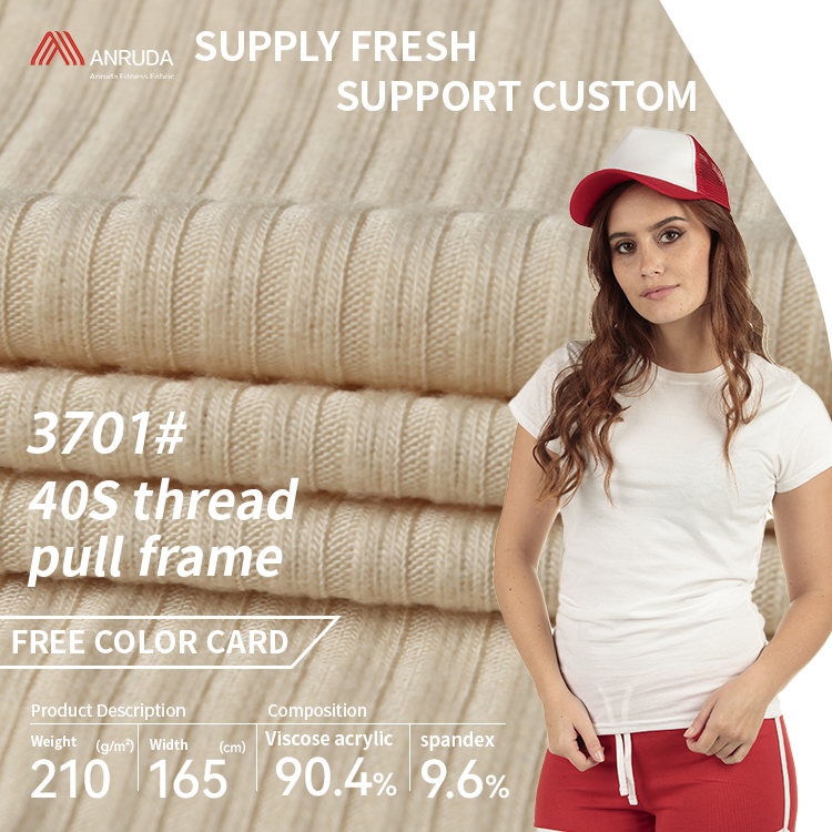 A3701 Elastic sports thread 4*3 stretch acrylic blend dress rib fabric Breathable pit strip vest T-shirt knitted fabric