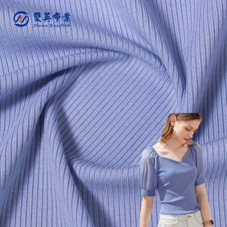 310gsm 2 * 2 knitted ribbed fabric 93% Rayon 7% spandex high elastic autumn and winter thickened base fabric