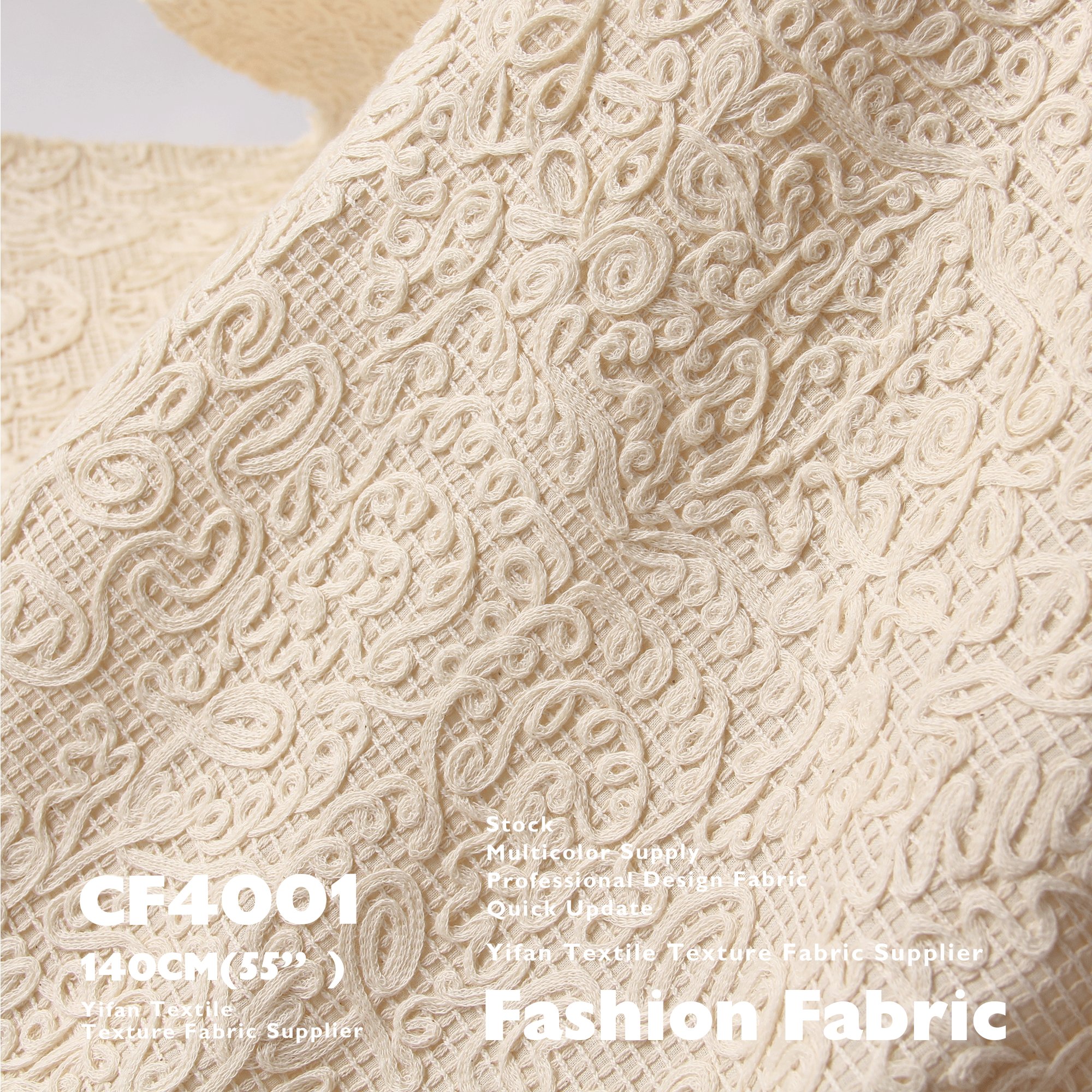 New Design Fabric 3D Abstract Texture Plaid Cotton Yarn Composite Embroidery Fabric For Bag Jackets Hat Tablecloths Bedding Suit