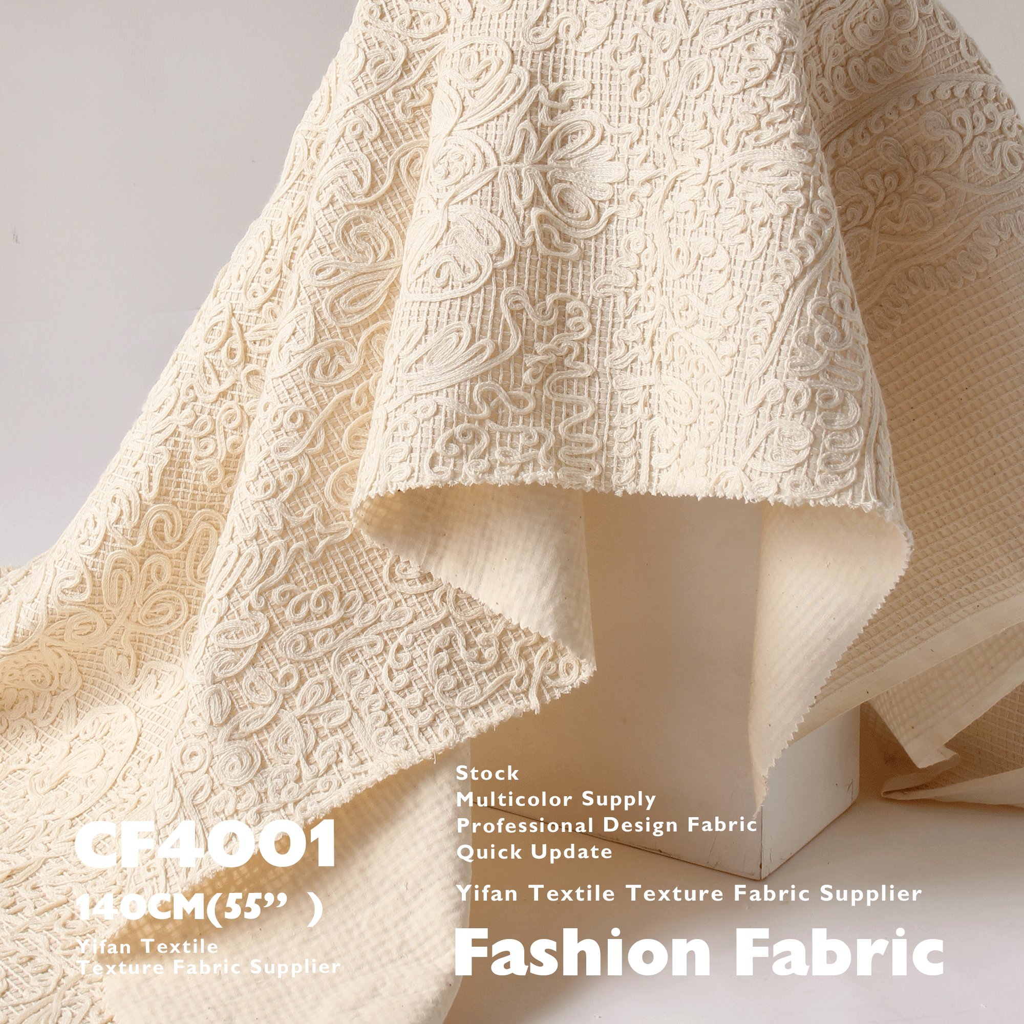 New Design Fabric 3D Abstract Texture Plaid Cotton Yarn Composite Embroidery Fabric For Bag Jackets Hat Tablecloths Bedding Suit