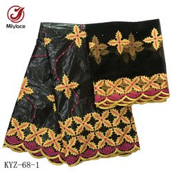 KYZ-68-1