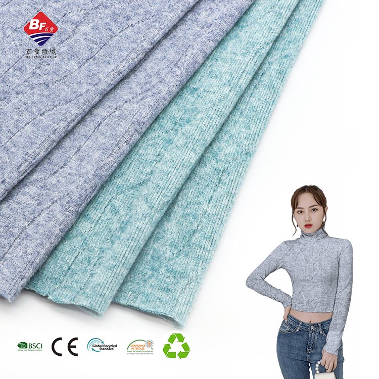OEM Knit Jacquard Fabric Rayon Polyester Nylon Spandex Dyed Ribed Single Jersey Fabric For Sweater Dress Garment