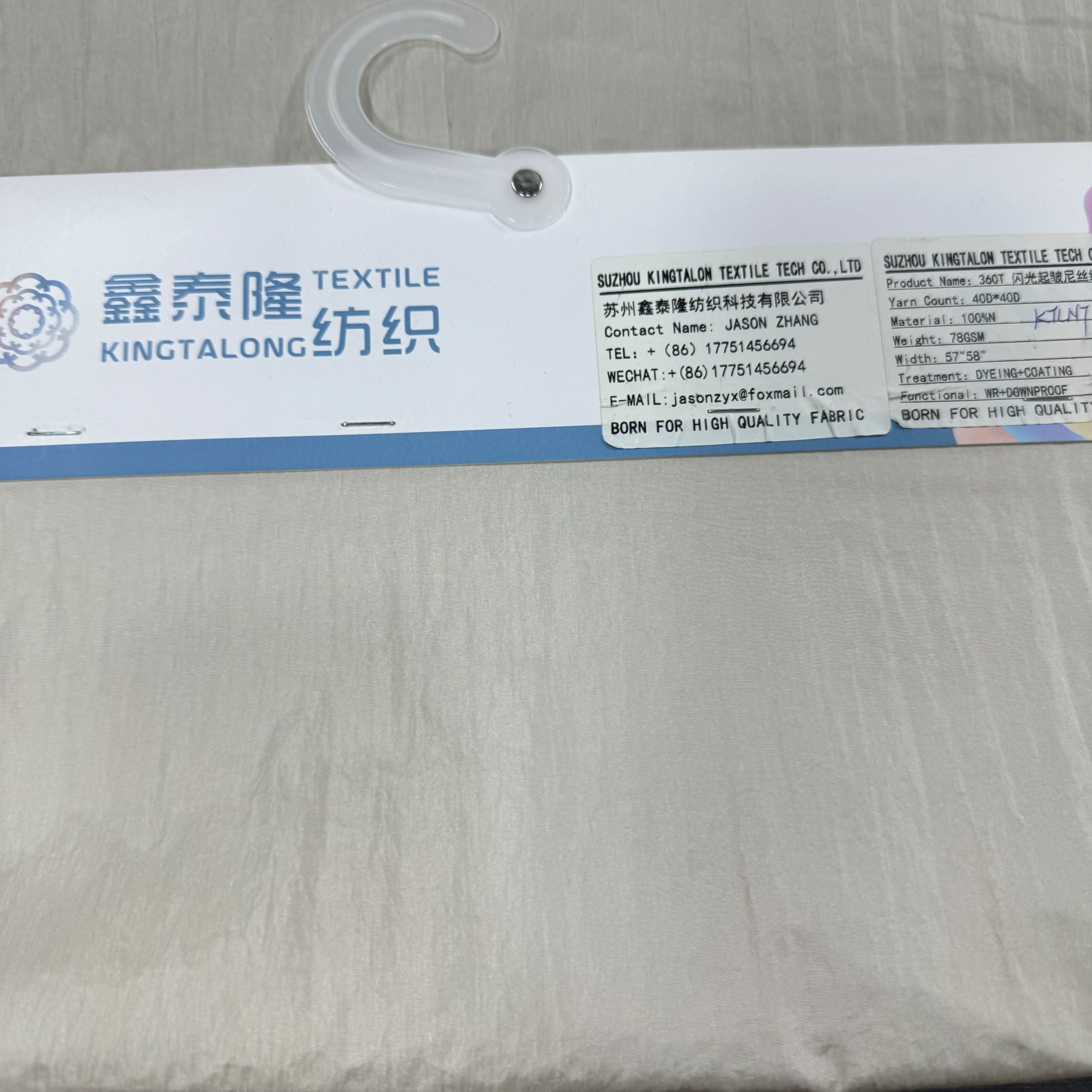 40D*40D NYLON TAFFETA SHINY CRINKLE TASLON FABRIC FOR WINTER JACKET RECYCLED/ECO- FABRIC FOR DOWNJACKET