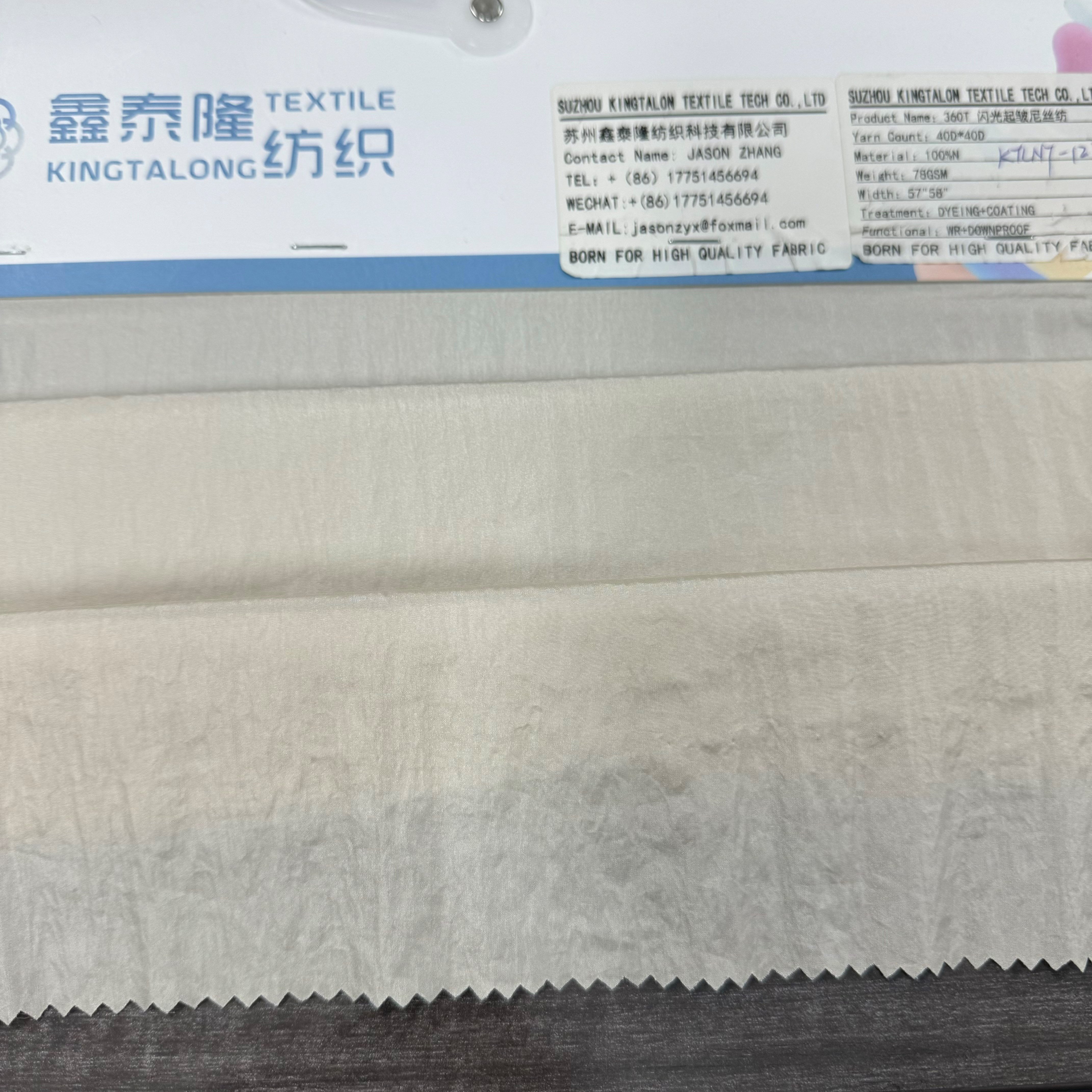 40D*40D NYLON TAFFETA SHINY CRINKLE TASLON FABRIC FOR WINTER JACKET RECYCLED/ECO- FABRIC FOR DOWNJACKET