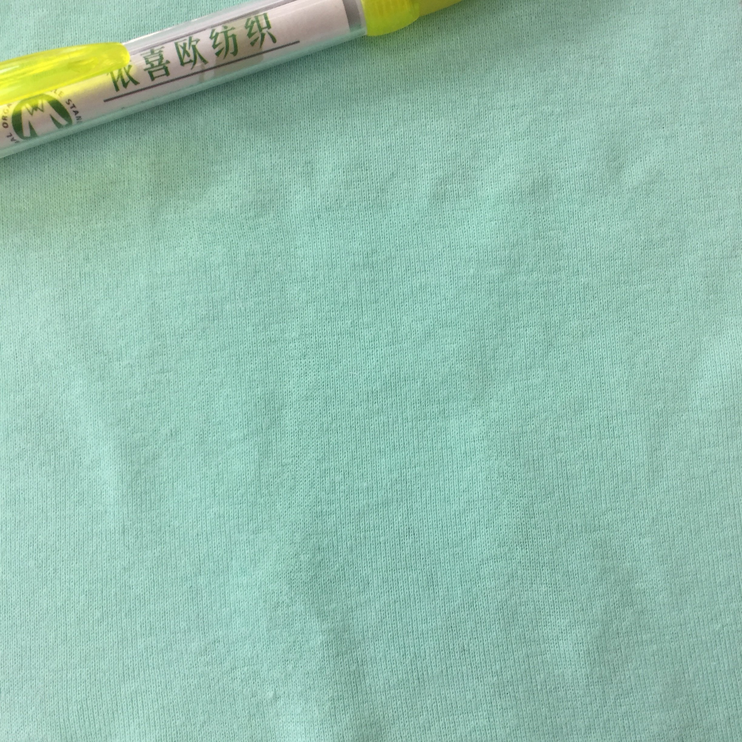 GOTS Fabric knitted 100% Organic cotton 1*1 rib