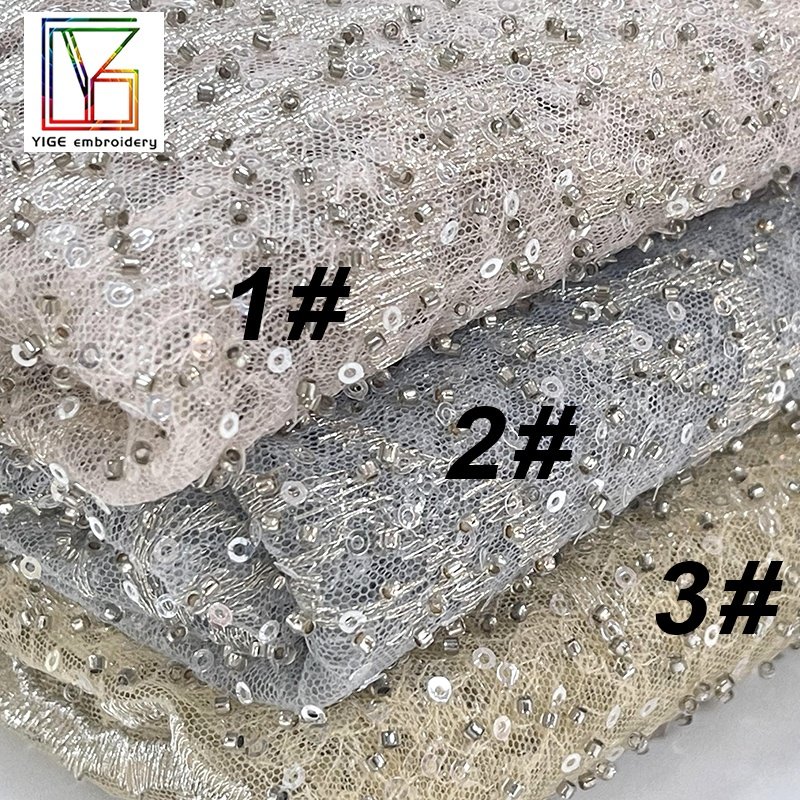 2022 New super density french Metal wire 3d beaded sequins lace african Embroidery Lace fabric for dress