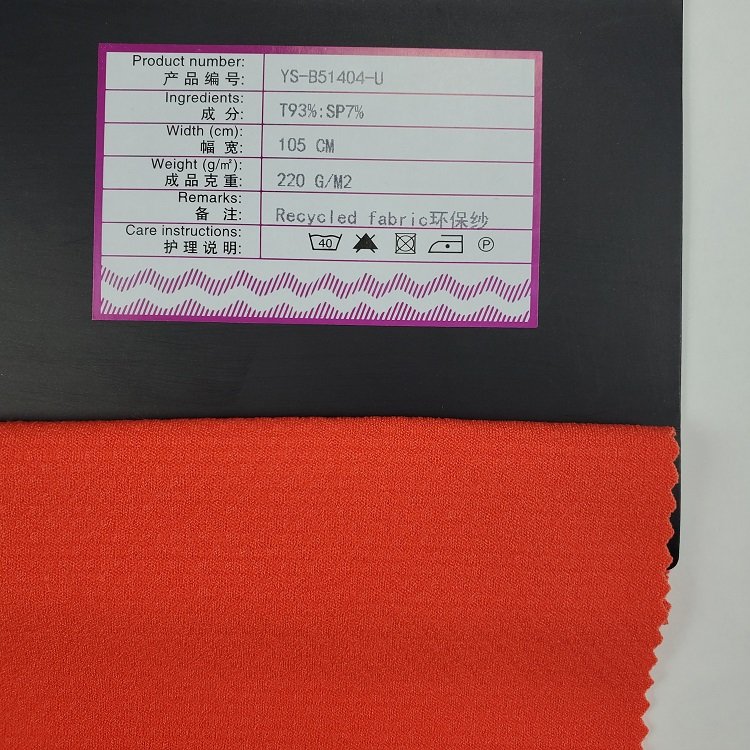 Bikini Through Swimwear Frees Tan Eco-friendly Fabric 10 Stretch Fabric Waterproof Oxford Pet Recycled Plastics Polyester Nylon