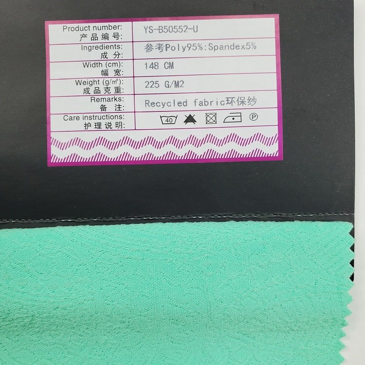 Bikini Through Swimwear Frees Tan Eco-friendly Fabric 10 Stretch Fabric Waterproof Oxford Pet Recycled Plastics Polyester Nylon