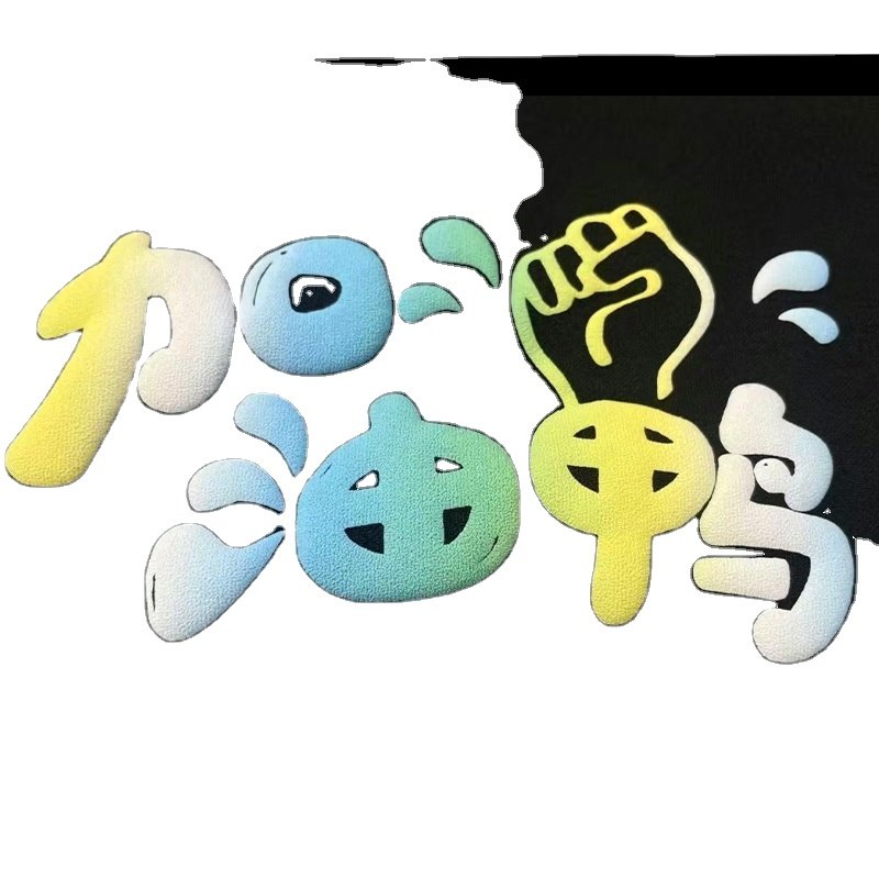 Custom 3D Puff Heat Transfer Vinyl Designs for T-Shirts Screen Printed 3D Silicone Logo Heat Transfer for Garments