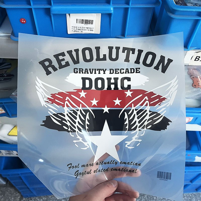 XinHeng Manufacture Custom Logo Designs Vinyl DTF Transfers Printing Plastisol DTF Heat Transfer for Clothing