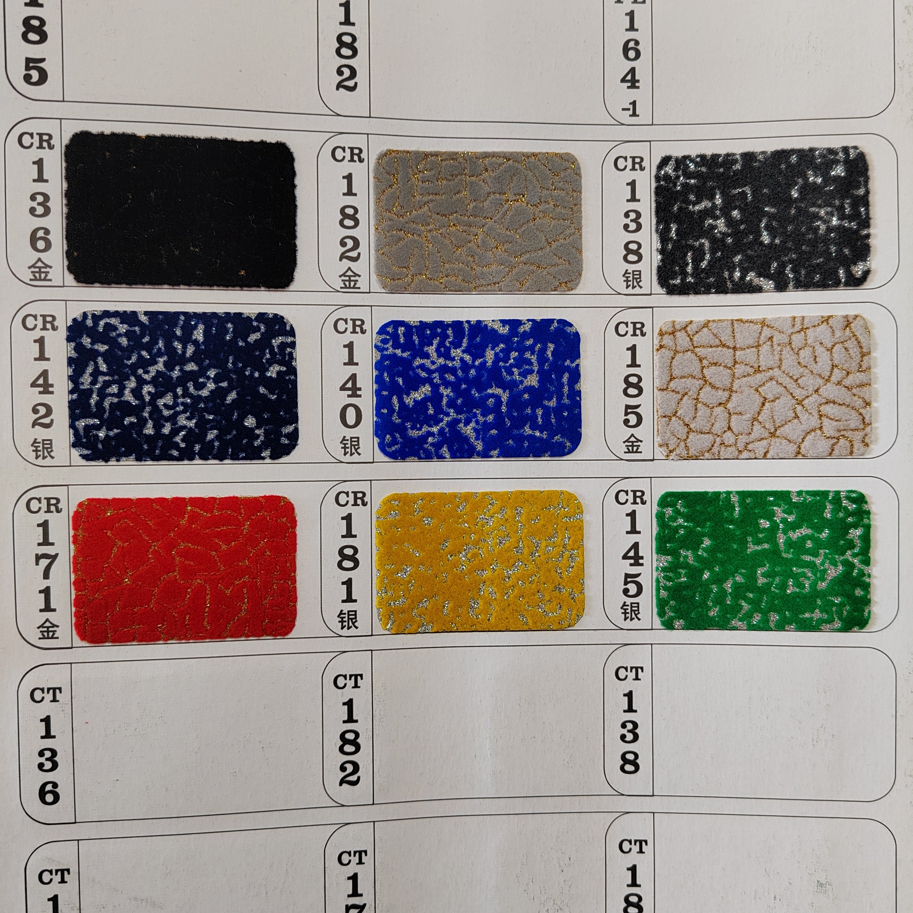 Hot Sale New Fashion Flock Transfer Custom Thick Logo Vinyl Heat Transfer Brand Name Transfer Printing For Clothes