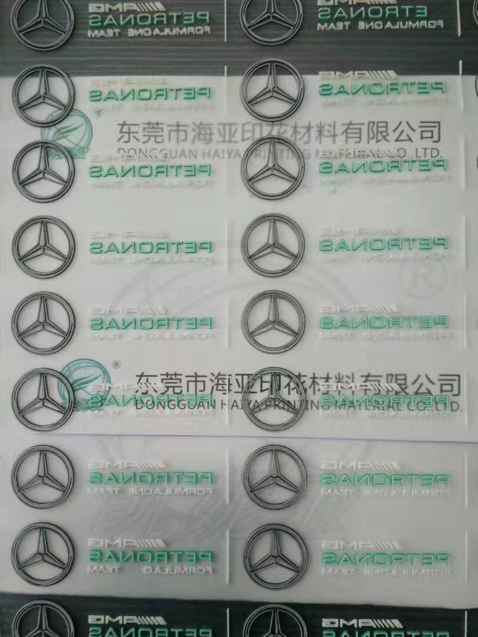 Kainiya Brand 3D Heat Transfer Printing Water Based Screen Transfer Ink