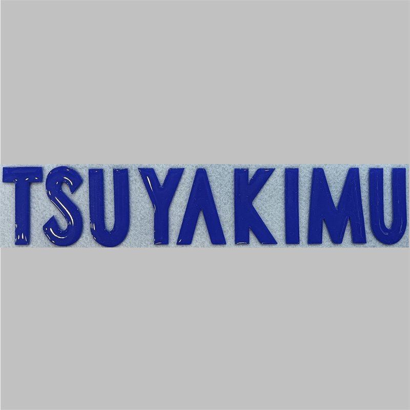 Factory Silicone Heat Transfer Clothing Labels Maker Heat Transfer Stickers Custom 3D Raised Logo Silicone Plating Sustainable