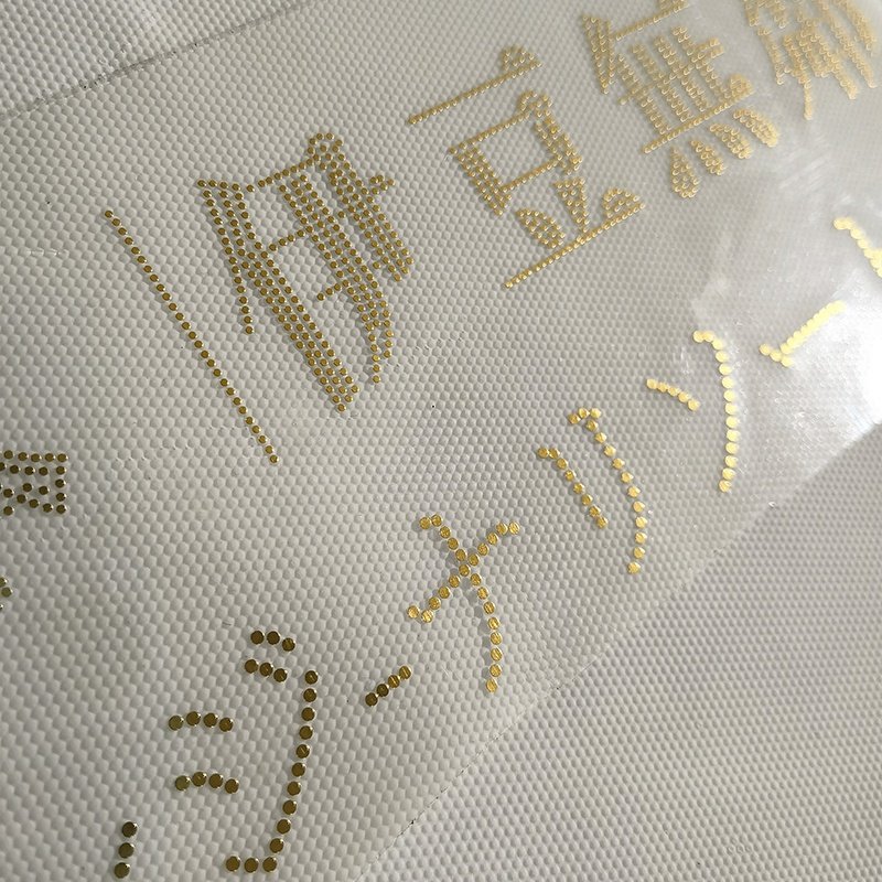 New Product Laser Glitter Logo Heat Transfer Sequins Labels Factory Custom Hotfix Appliques Spangles for T-shirt PET Sustainable