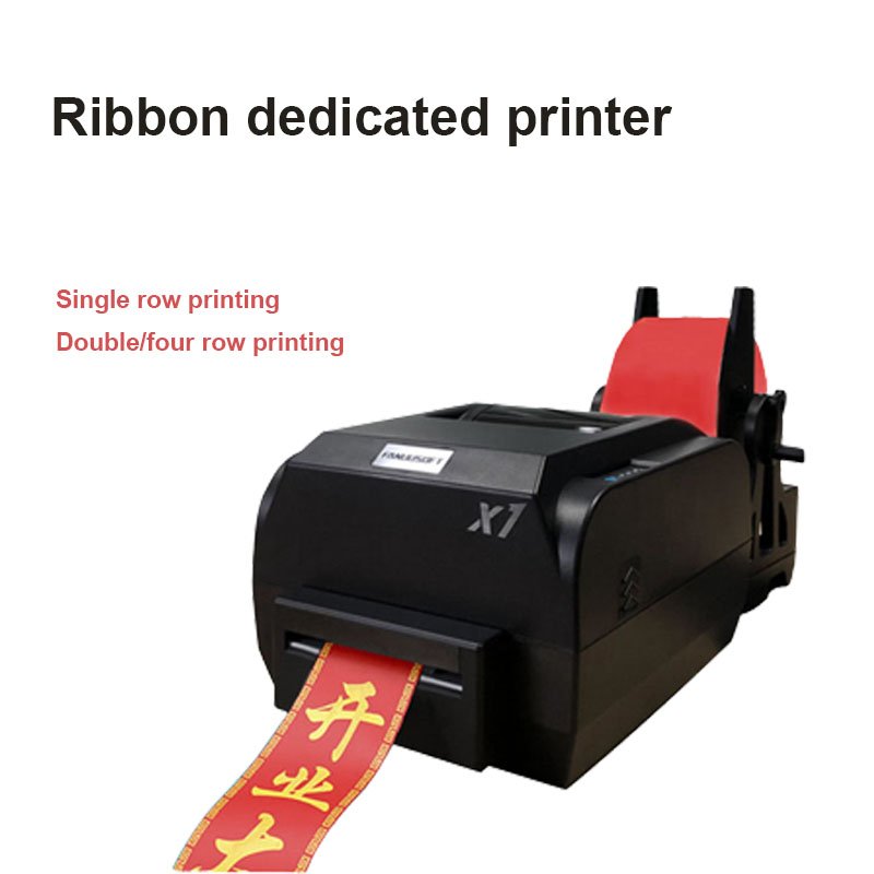 Satin Ribbon Printer Banner Couplet Gift Belt Pull Up Hot Transfer Printing Silk Fabric Barcode Tools