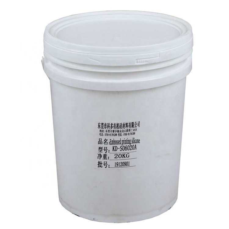 Made in China liquid silicone ink for clothing trademark embossed screen printing/transfer printing