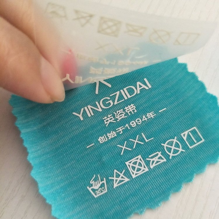 Heat Transfer Label Customised Logo Label Heat Transfer Printed Your Needed On Heat Transfer Label