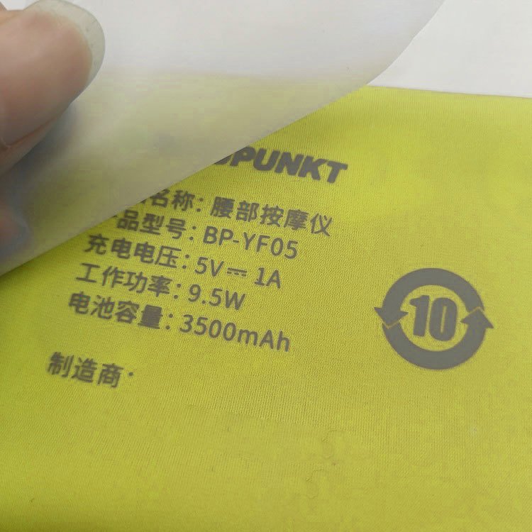 High Quality Custom Your Logo Heat Press 3d Rubber Silicone Custom Labels Clothing Brand Transfer Print Heat Transfer Label