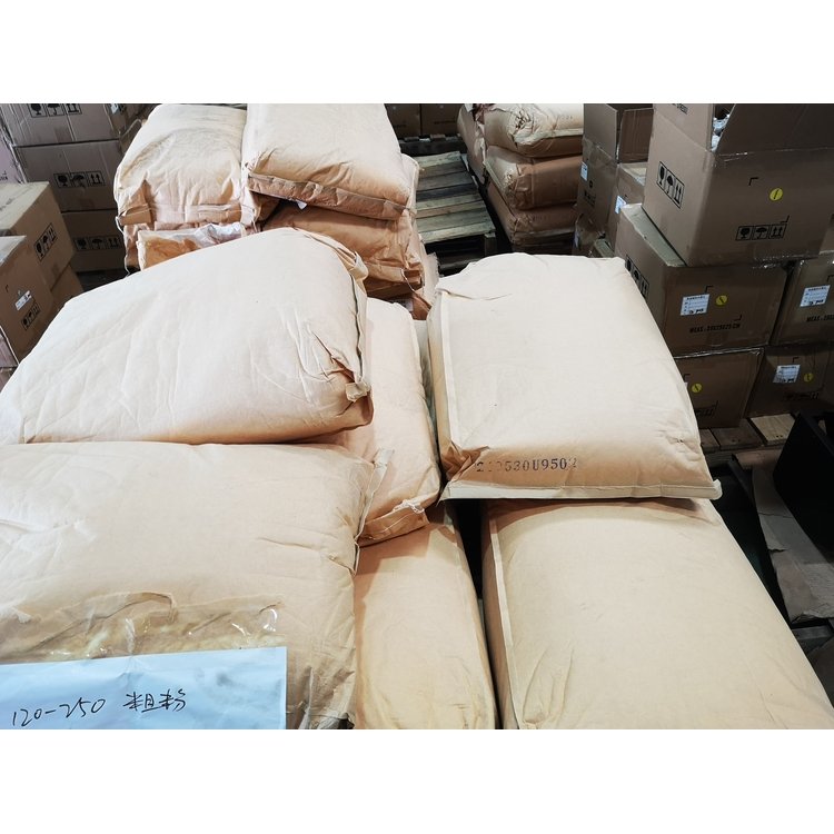 China Wholesale Powder Printing Plastic Thermal Transfer Dtf Printer Powder Thermal Transfer Printing Powder