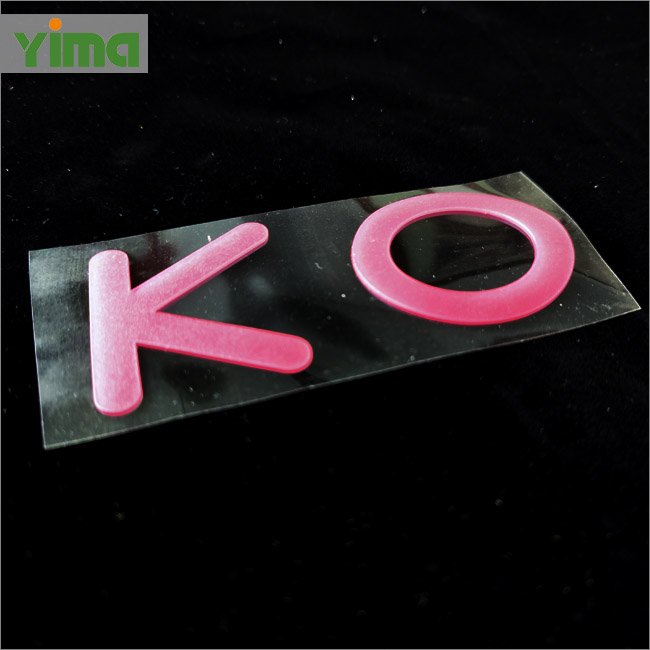 Custom Iron On 0.4mm 1mm Thickness Silicon Sticker Luminous Heat Transfer Printing Garment Label Silicone Logo For Clothes