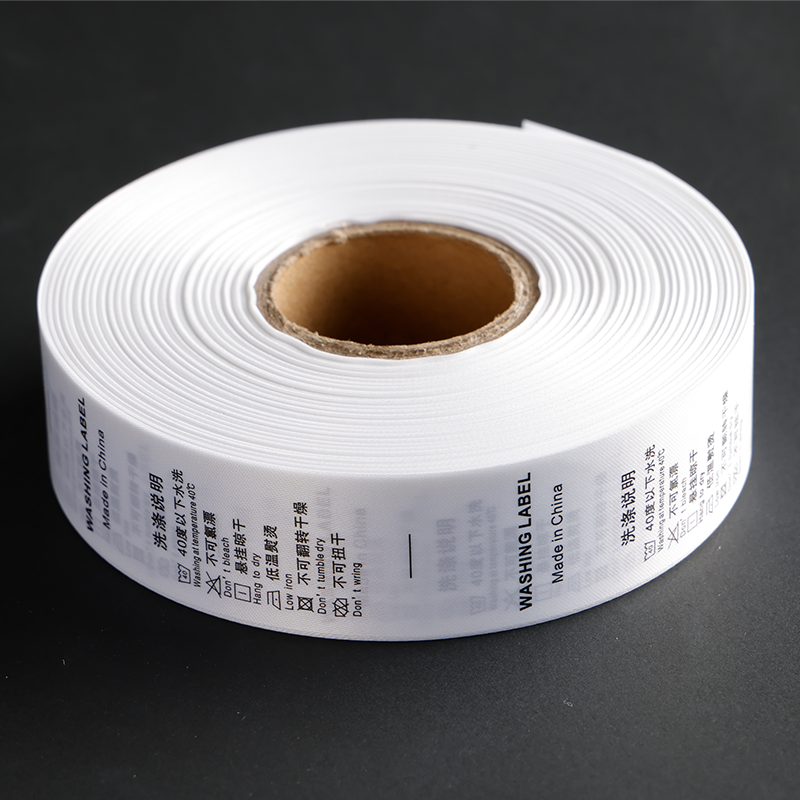 2023 Hot Custom T shirt Garment Clothes label Fabric Sewing Custom Clothing Wash Care Label Woven Labels