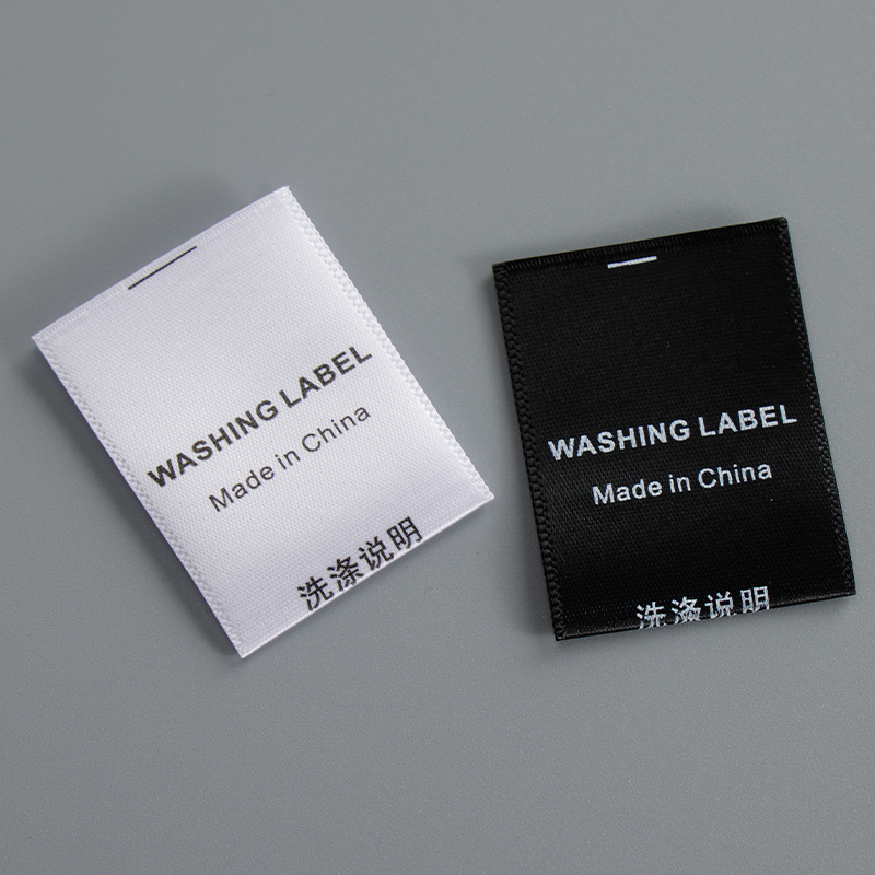 2023 Hot Custom T shirt Garment Clothes label Fabric Sewing Custom Clothing Wash Care Label Woven Labels