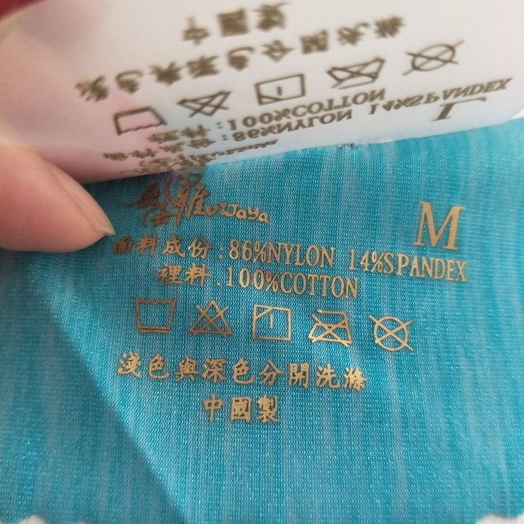 Custom high density heat transfer 3d Logo Rubber silicone heat transfer label iron on transfer print on t-shirt