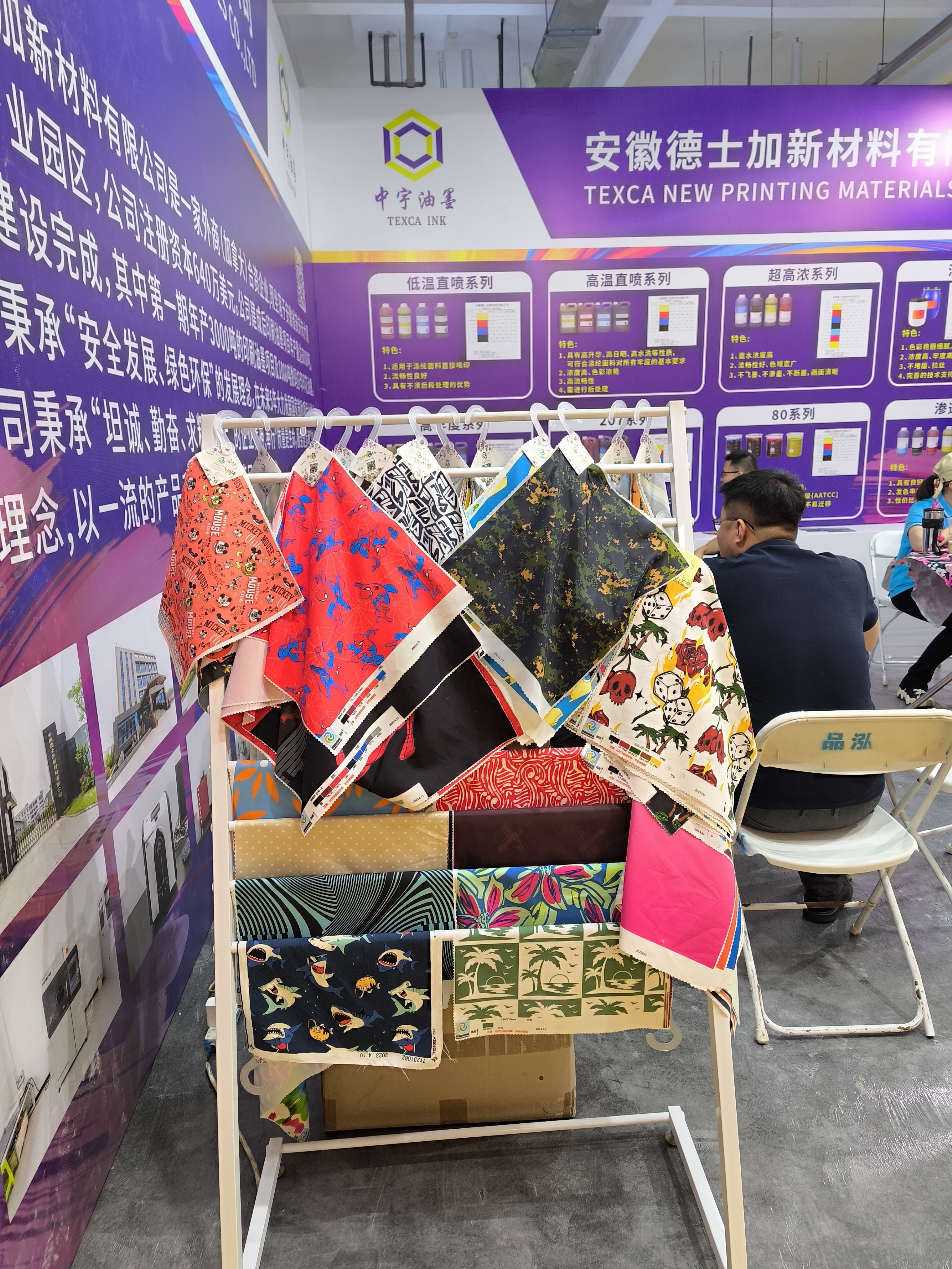 ISO9001 ISO14001 Certified Sublimation Transfer Digital Printing Inks Epson S3200 I3200 4720 Dye Printers Free Sample Available