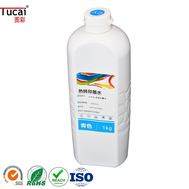 Factory price bright color heat transfer printing ink for Epson series printhead