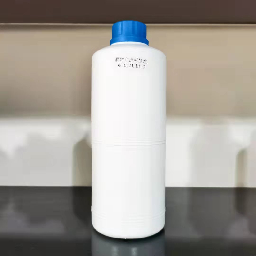 Factory Sales New Product Thermal Transfer DTF Ink with CMYK LC LM W