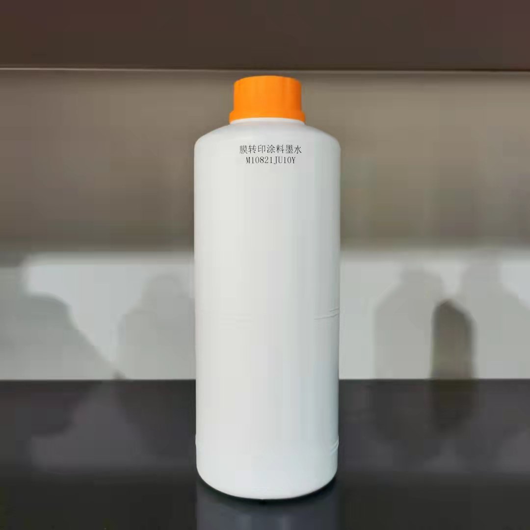 Factory Sales New Product Thermal Transfer DTF Ink with CMYK LC LM W